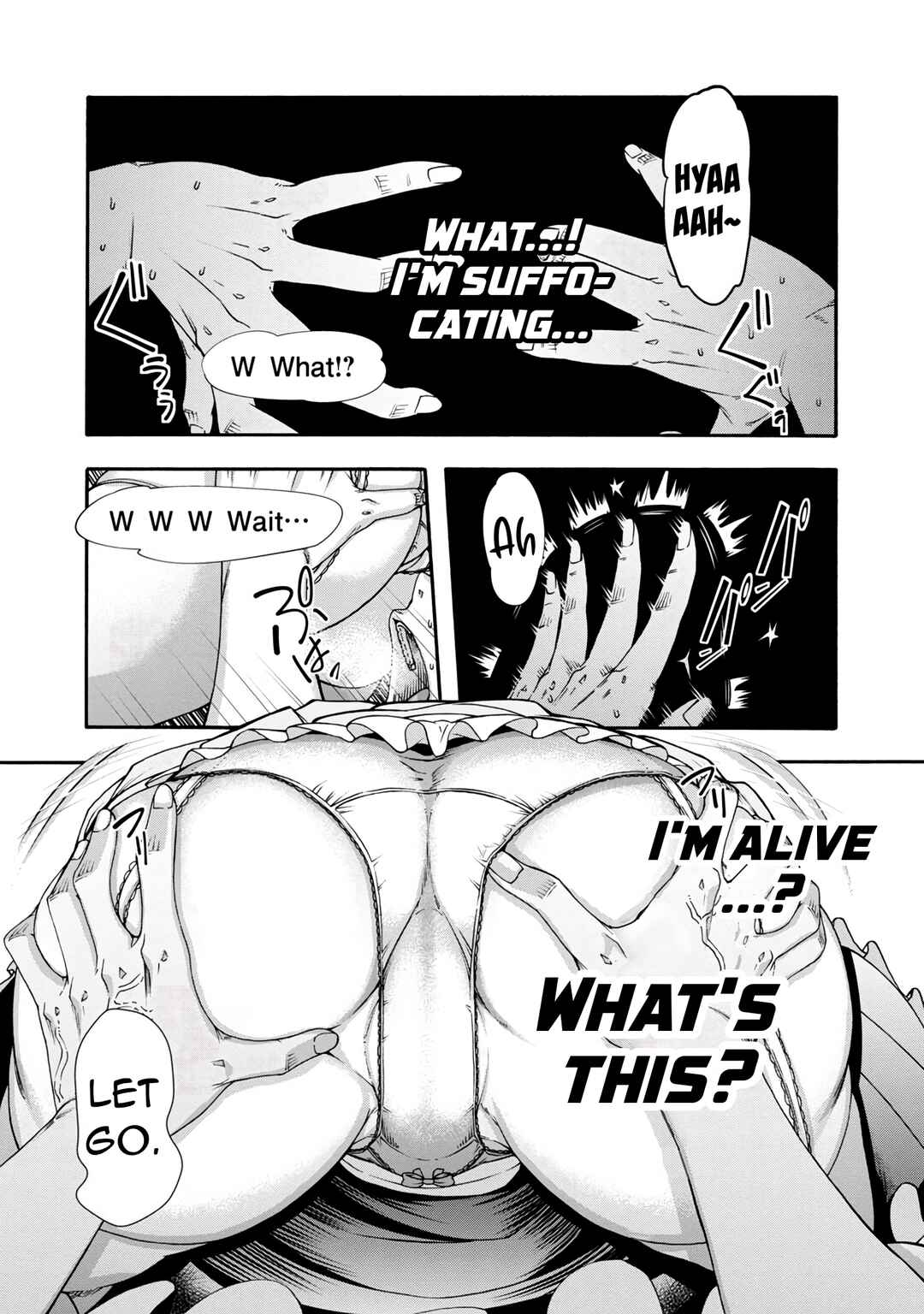 Erotical Wizard to 12-nin no Hanayome Chapter 1 - Page 12