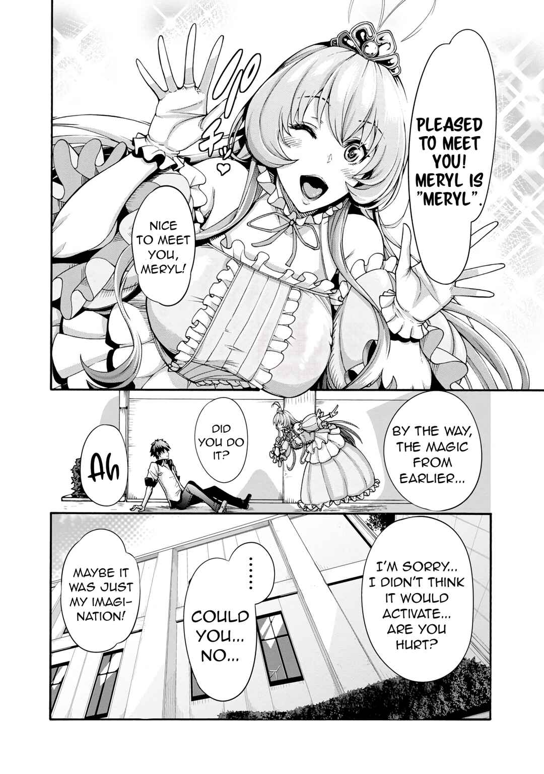 Erotical Wizard to 12-nin no Hanayome Chapter 1 - Page 15