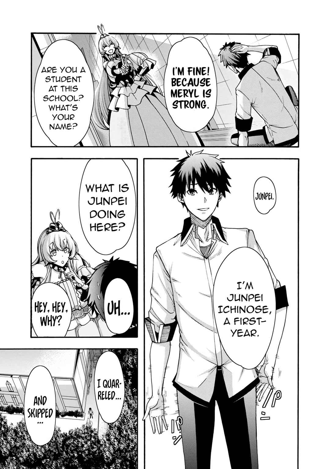 Erotical Wizard to 12-nin no Hanayome Chapter 1 - Page 16