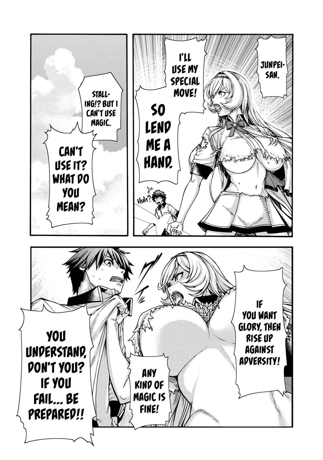 Erotical Wizard to 12-nin no Hanayome Chapter 1 - Page 44