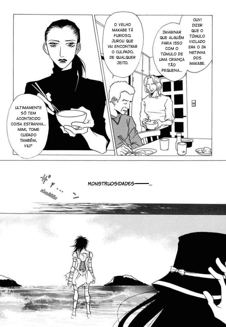 Beautiful People Chapter 5 - Page 17