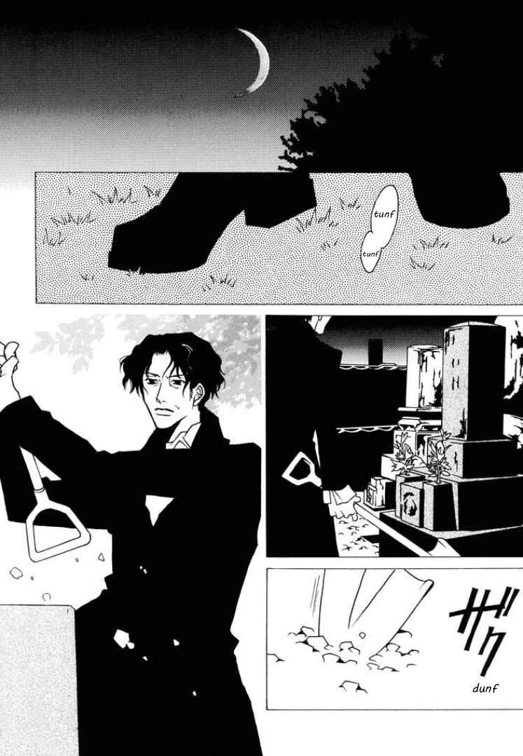 Beautiful People Chapter 5 - Page 22