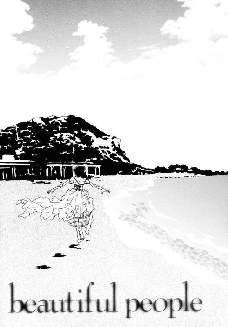 Beautiful People Chapter 5 - Page 3