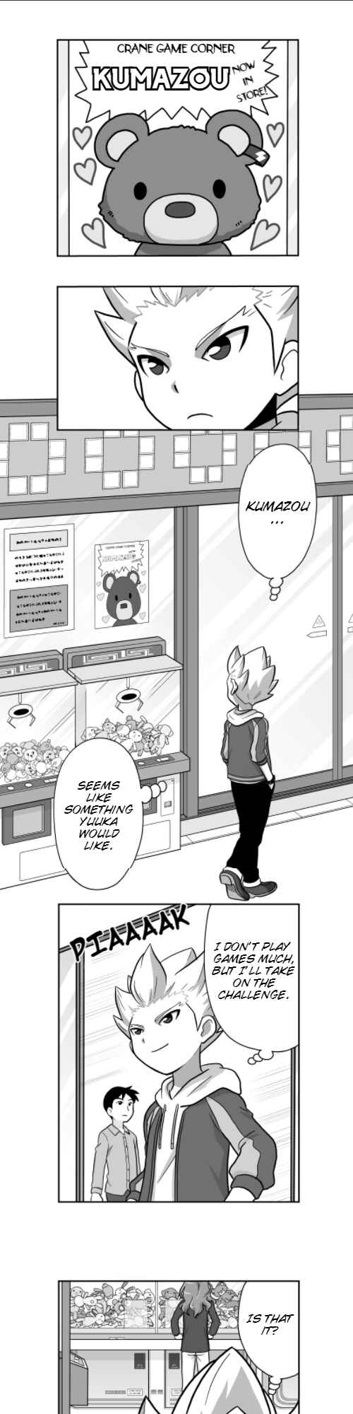 HonoSuto!: Gouenji no Hitorigoto Chapter 5 - Page 1