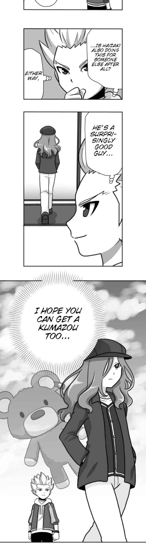 HonoSuto!: Gouenji no Hitorigoto Chapter 5 - Page 15