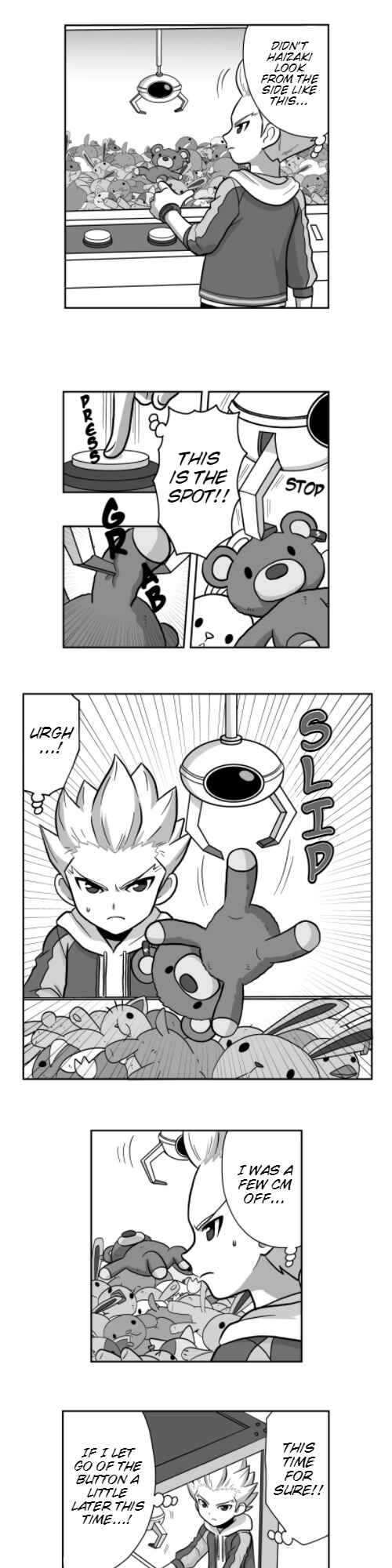 HonoSuto!: Gouenji no Hitorigoto Chapter 5 - Page 7