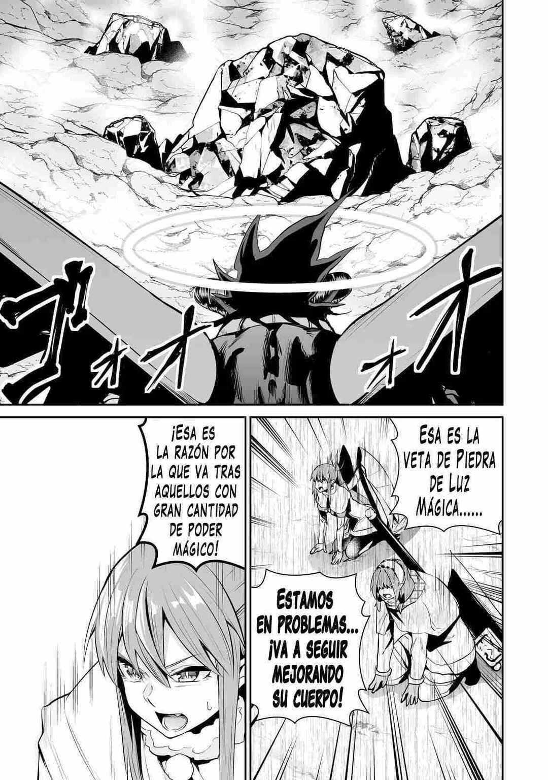 Salaryman ga Isekai ni Ittara Shitennou ni Natta Hanashi Chapter 90 - Page 7