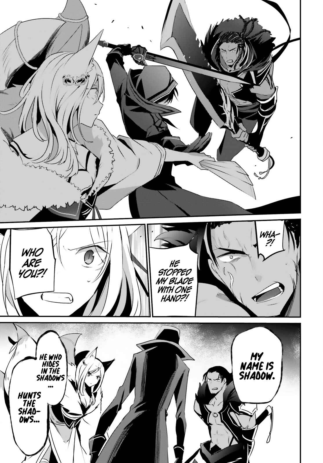 Kage no Jitsuryokusha ni Naritakute! Chapter 29 - Page 11