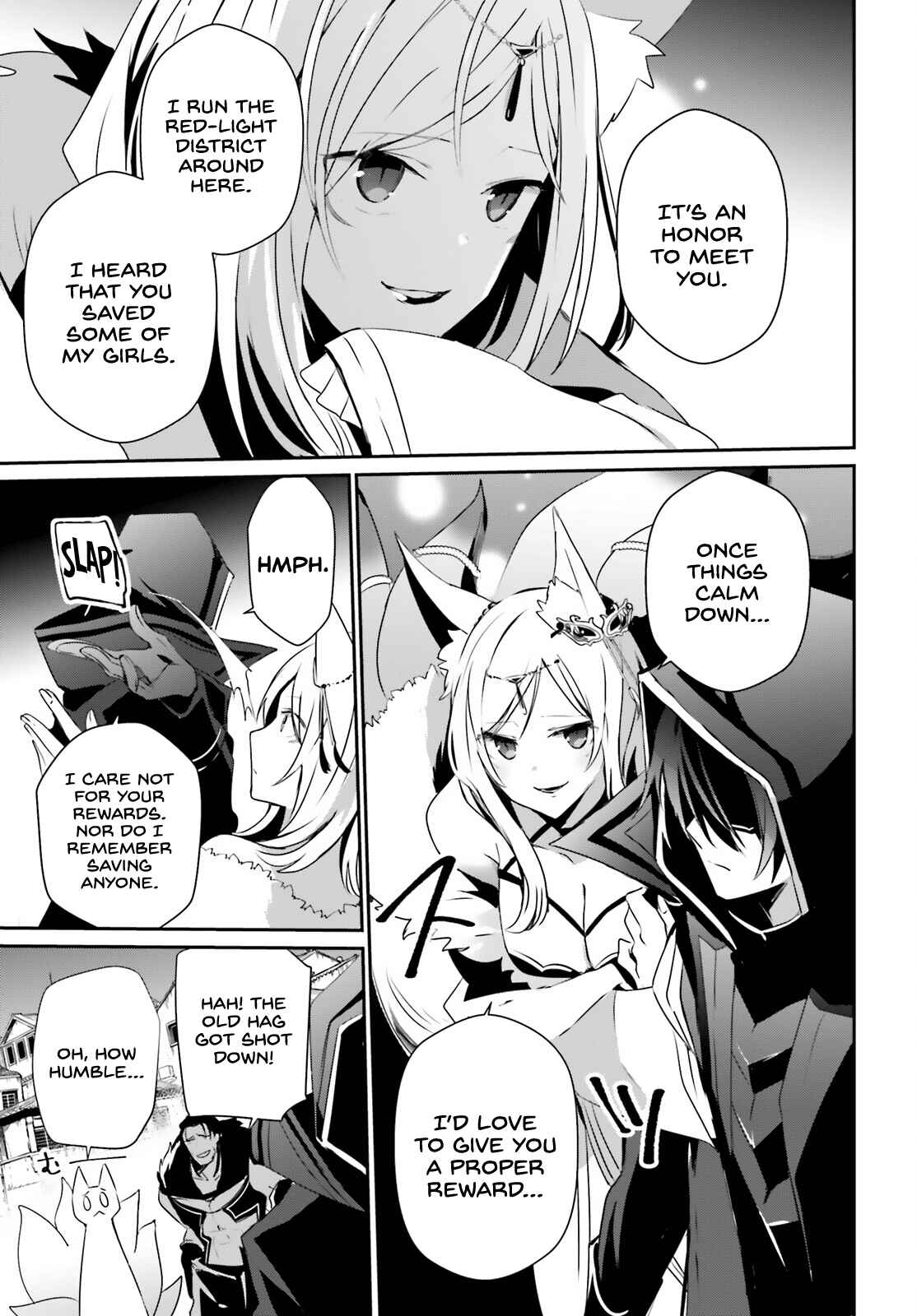 Kage no Jitsuryokusha ni Naritakute! Chapter 29 - Page 13