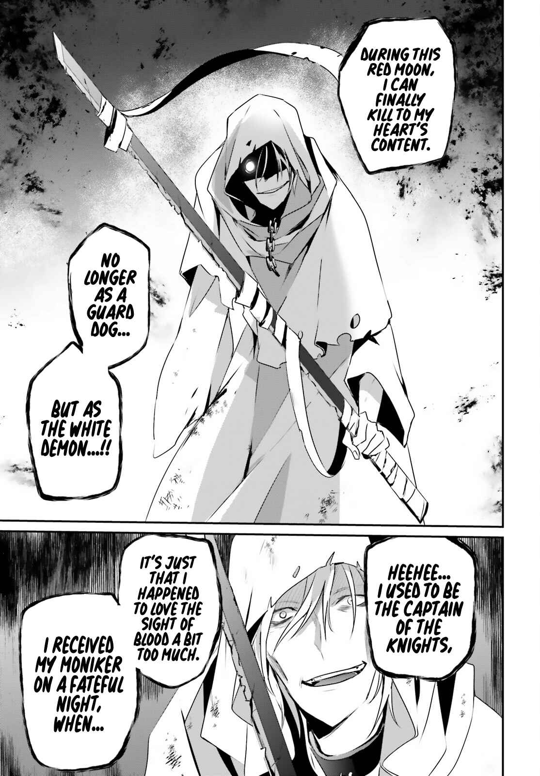 Kage no Jitsuryokusha ni Naritakute! Chapter 29 - Page 15