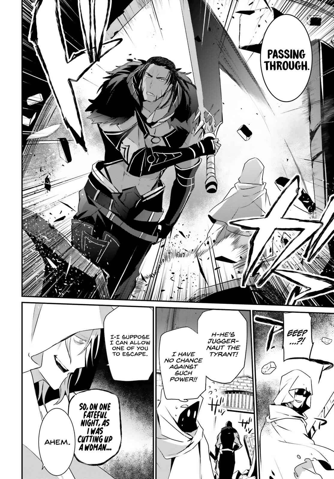 Kage no Jitsuryokusha ni Naritakute! Chapter 29 - Page 16