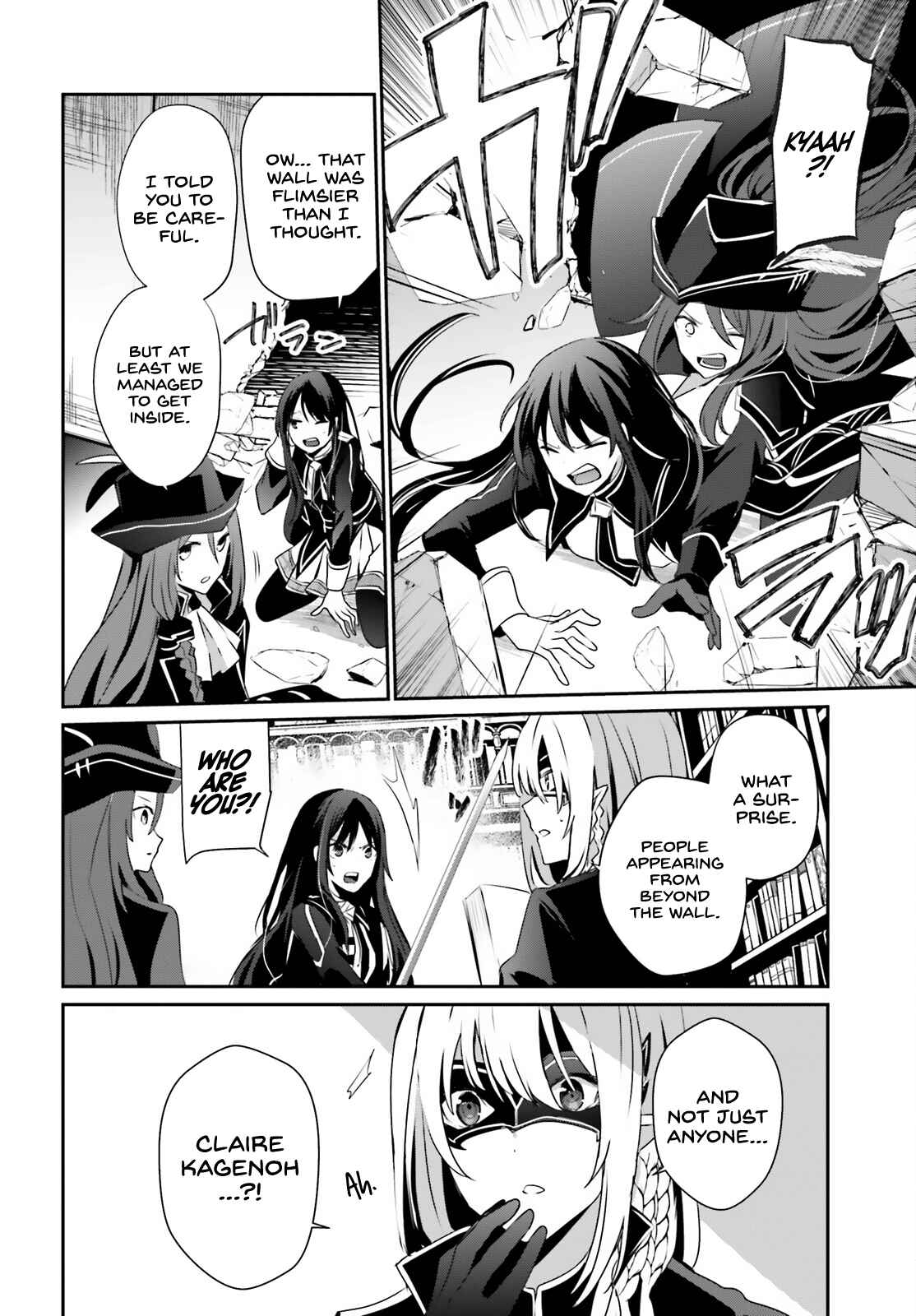Kage no Jitsuryokusha ni Naritakute! Chapter 29 - Page 20