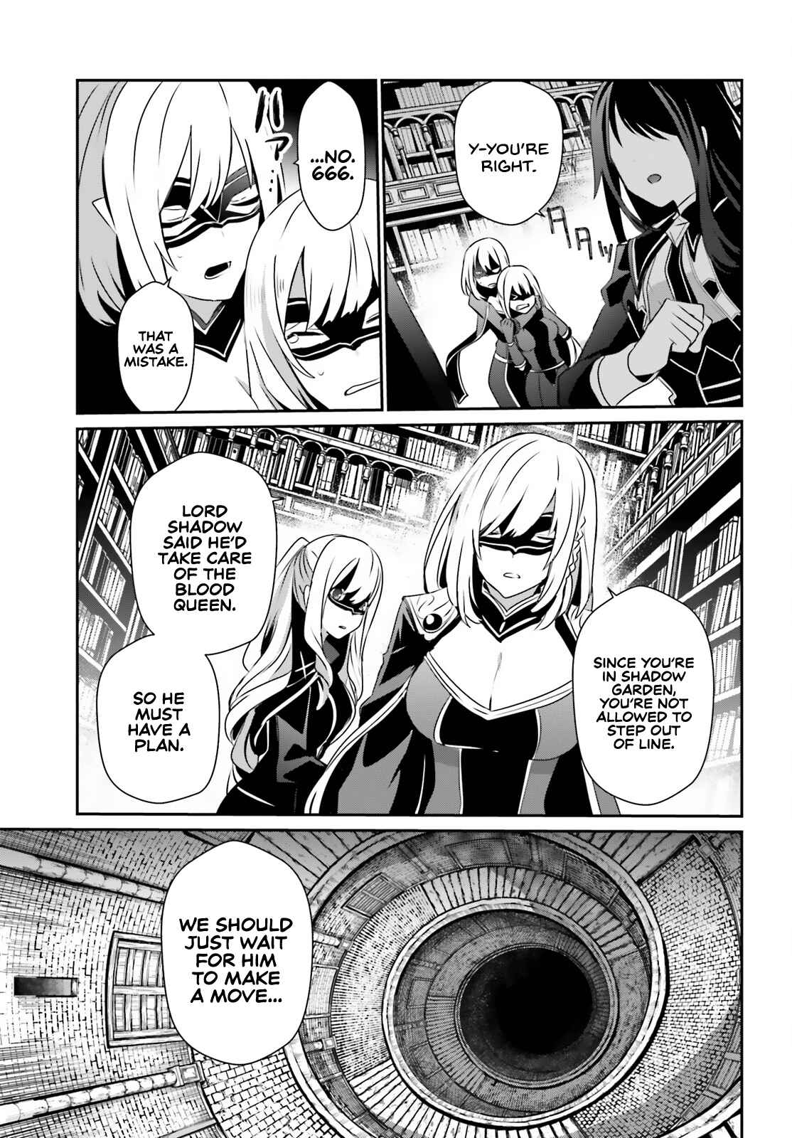 Kage no Jitsuryokusha ni Naritakute! Chapter 29 - Page 25