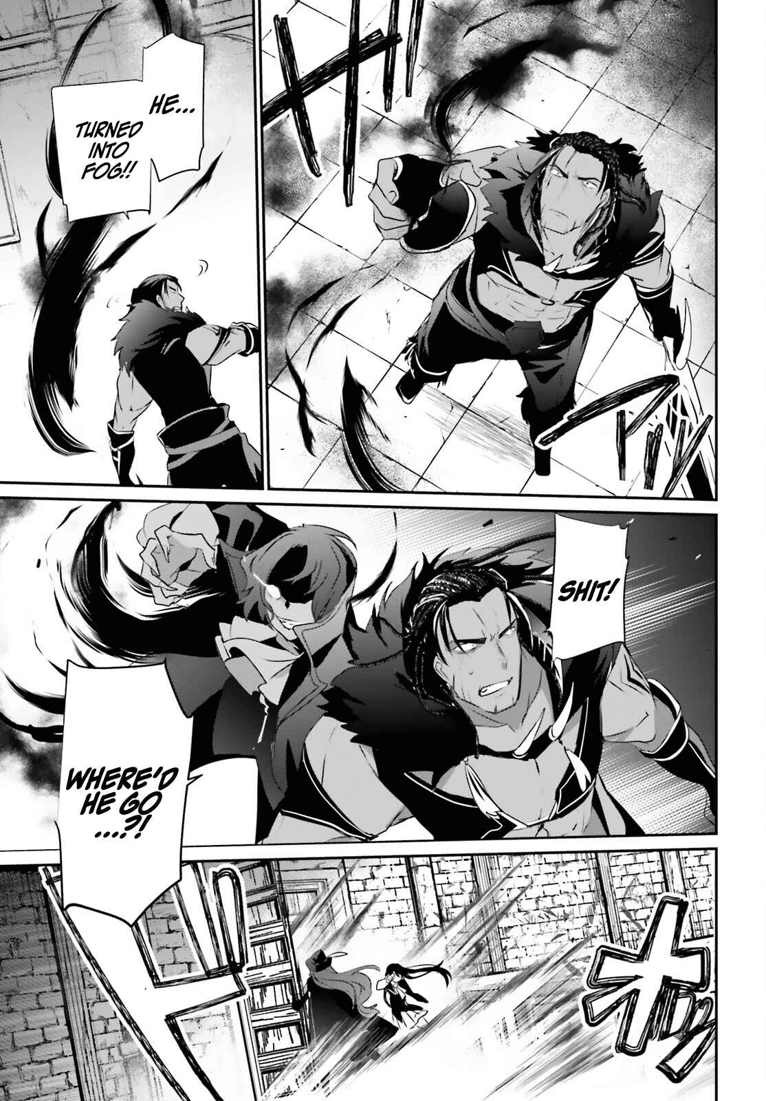 Kage no Jitsuryokusha ni Naritakute! Chapter 29 - Page 31