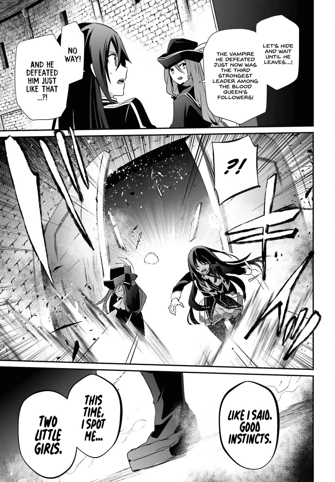 Kage no Jitsuryokusha ni Naritakute! Chapter 29 - Page 33
