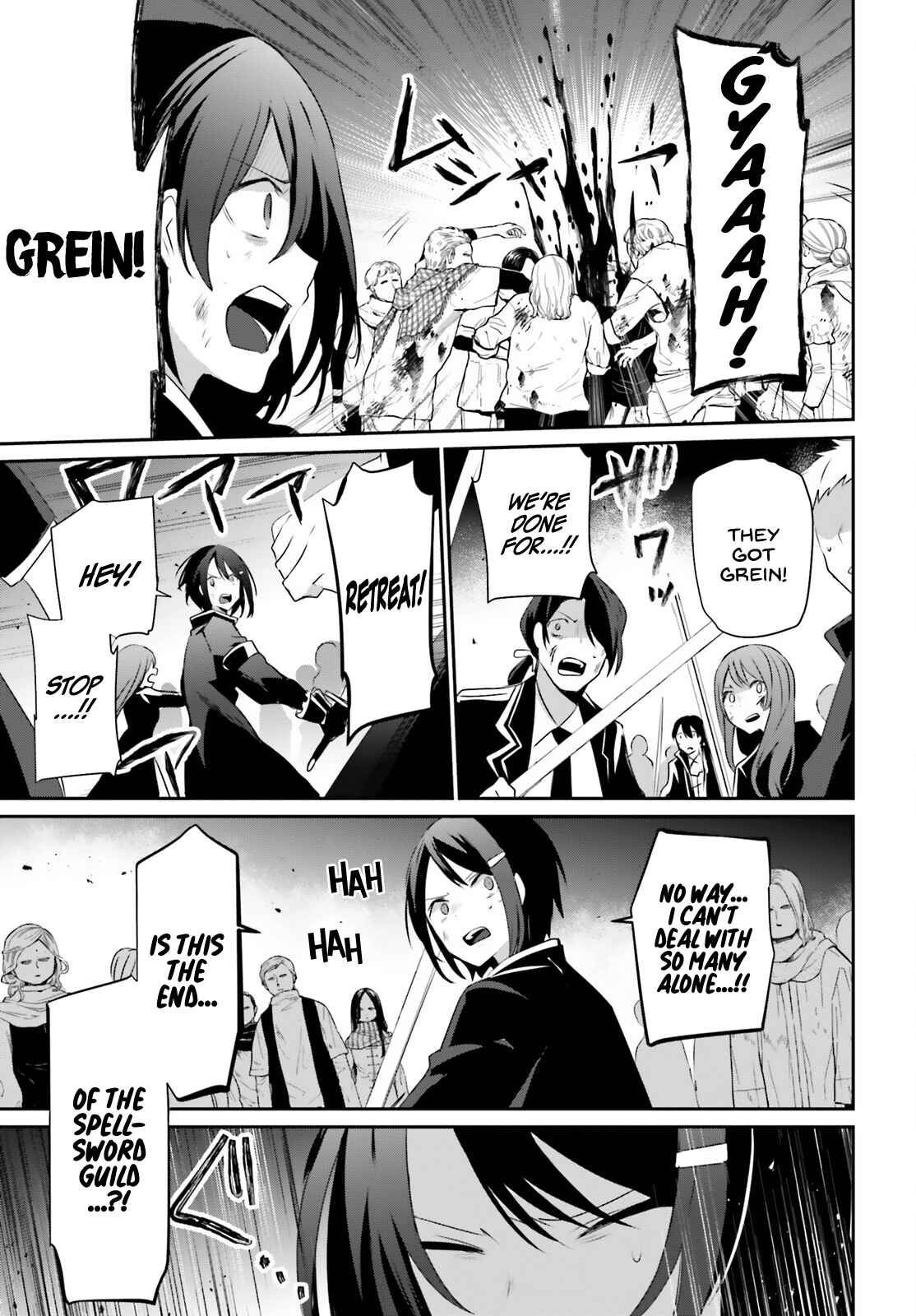 Kage no Jitsuryokusha ni Naritakute! Chapter 29 - Page 6