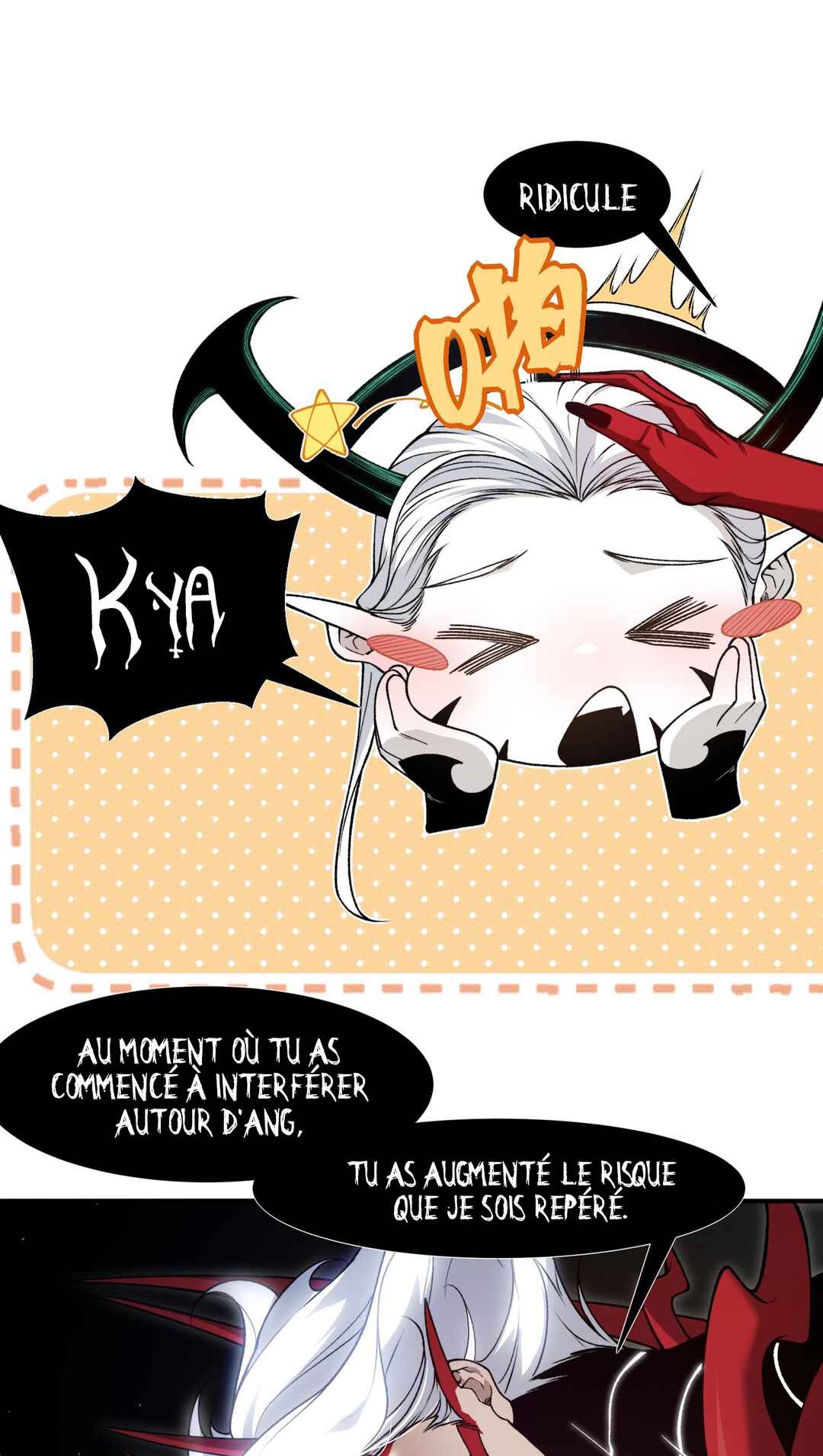 Wo, Jinhua, Emo Chapter 93 - Page 12