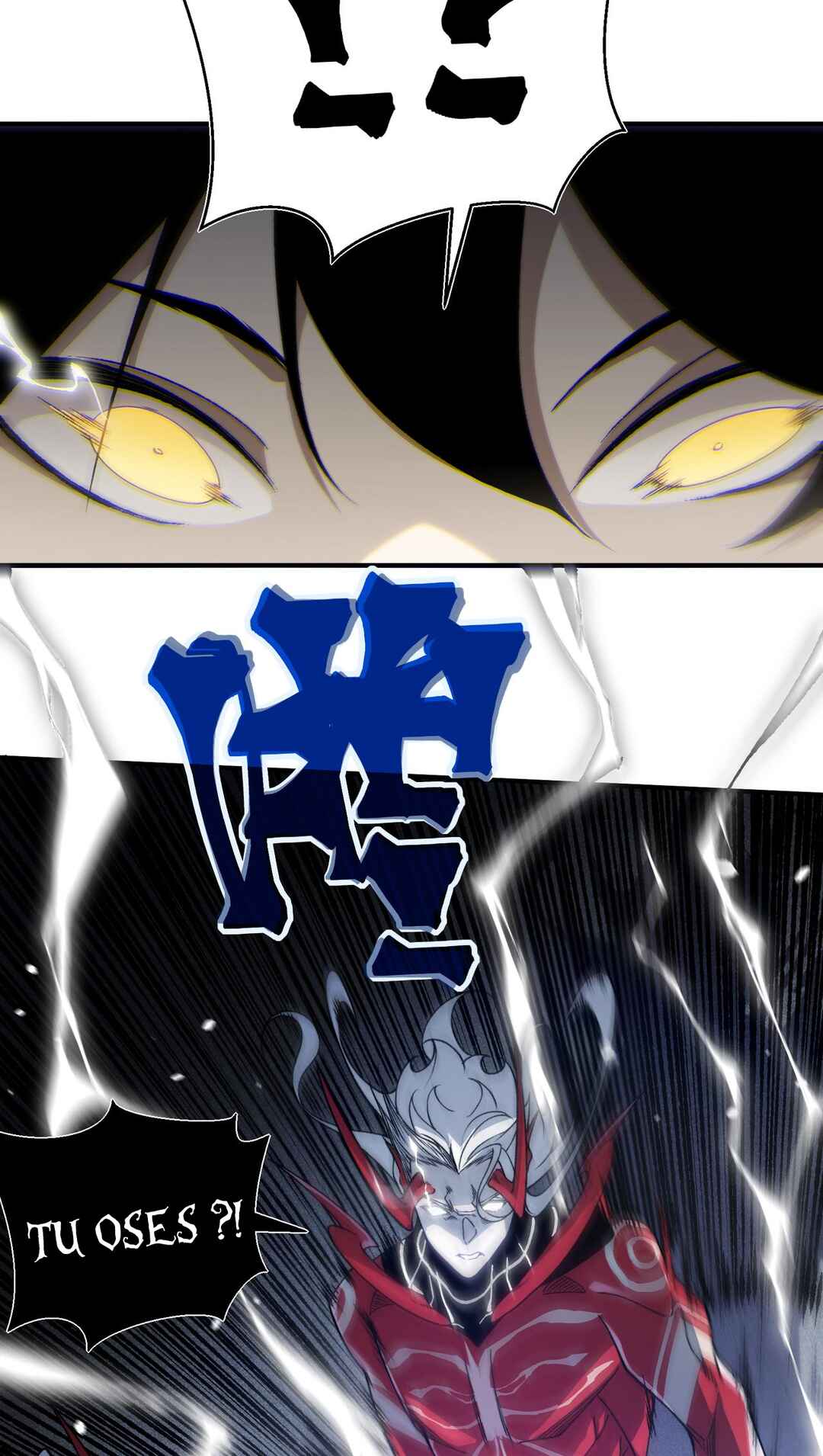 Wo, Jinhua, Emo Chapter 93 - Page 17