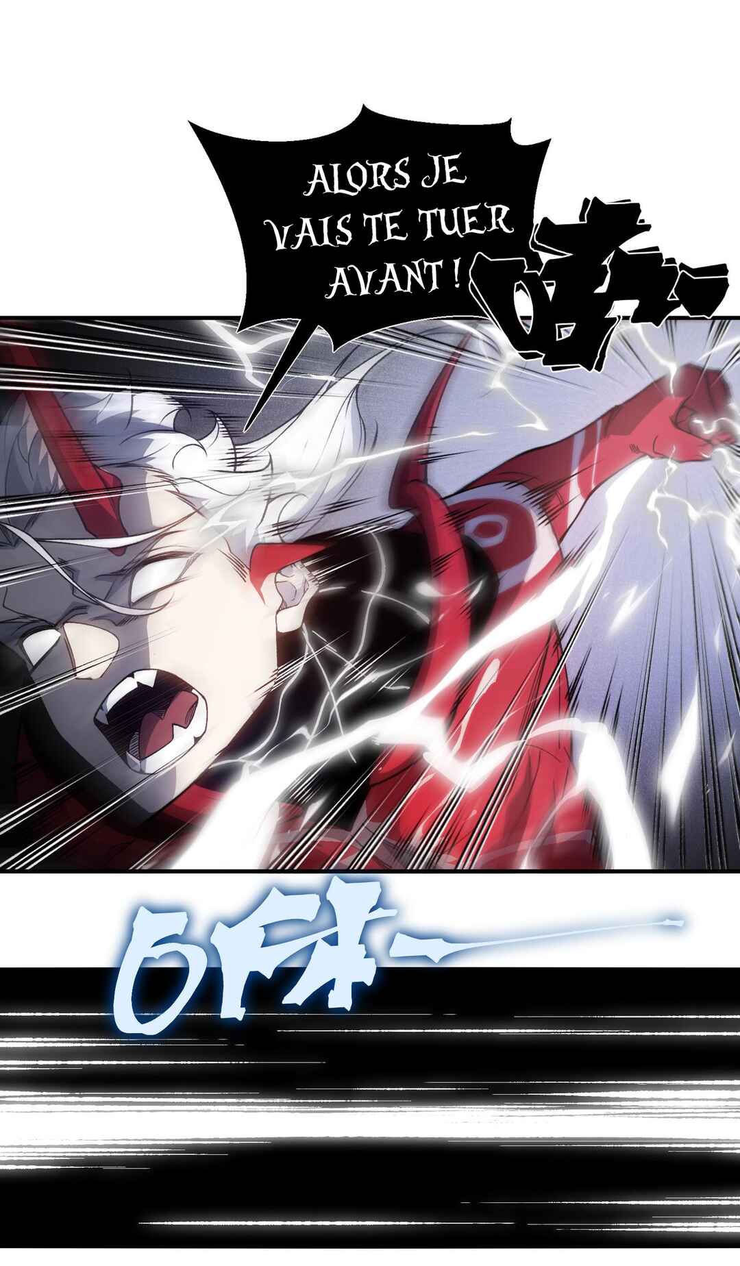 Wo, Jinhua, Emo Chapter 93 - Page 19