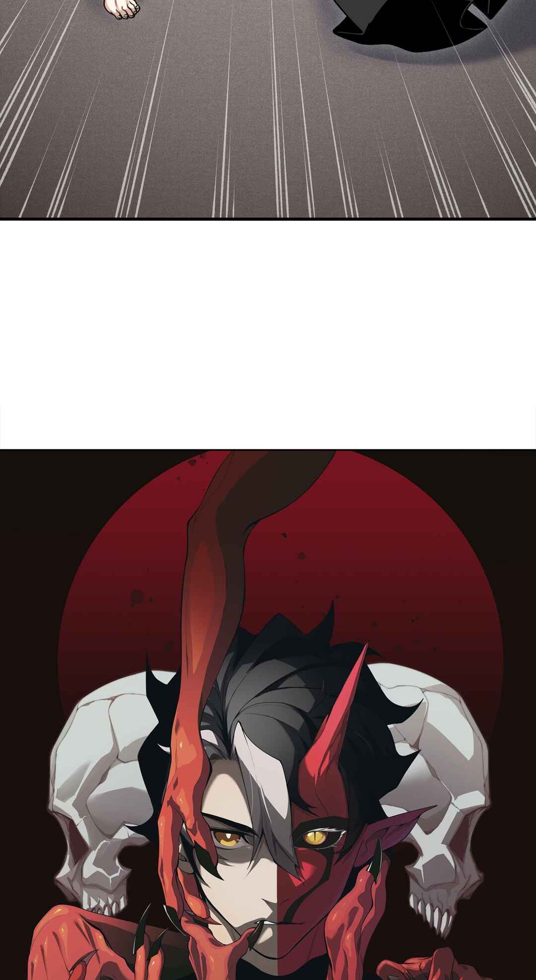Wo, Jinhua, Emo Chapter 93 - Page 4