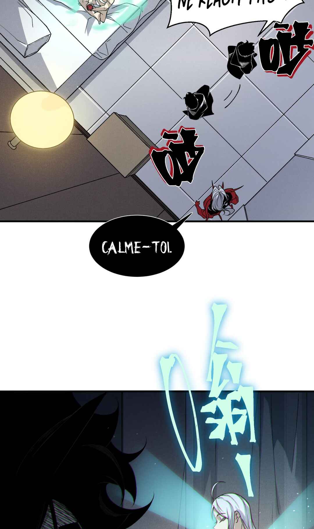 Wo, Jinhua, Emo Chapter 93 - Page 57