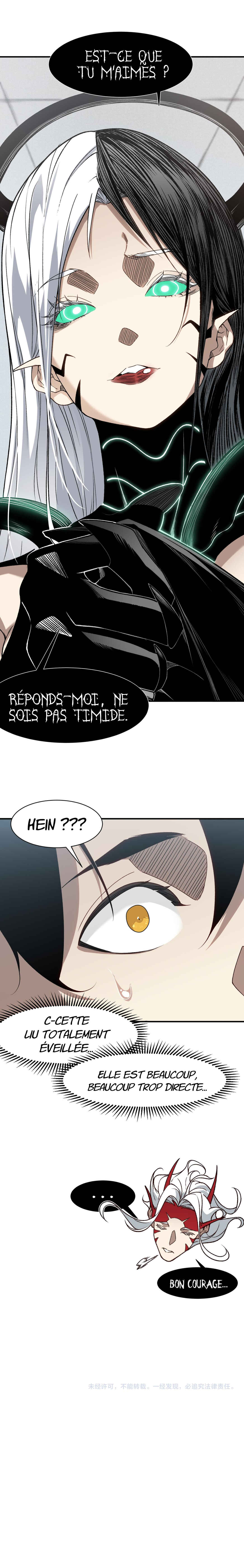 Wo, Jinhua, Emo Chapter 93 - Page 67