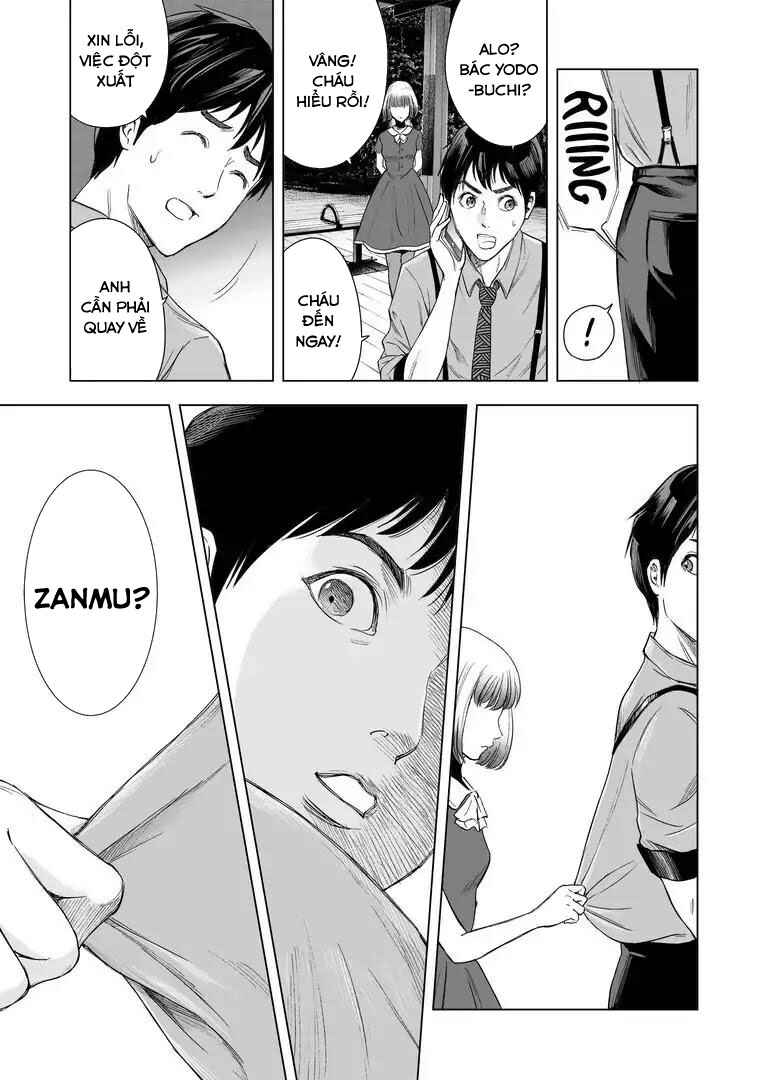 Zanmu - Labyrinth Chapter 19 - Page 11