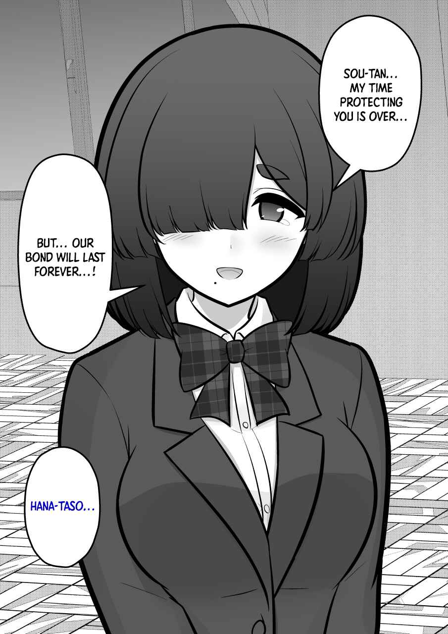 Danjo-hi 1:39 no Heikou Sekai wa Omoi no Hoka Futsuu Chapter 250 - Page 2