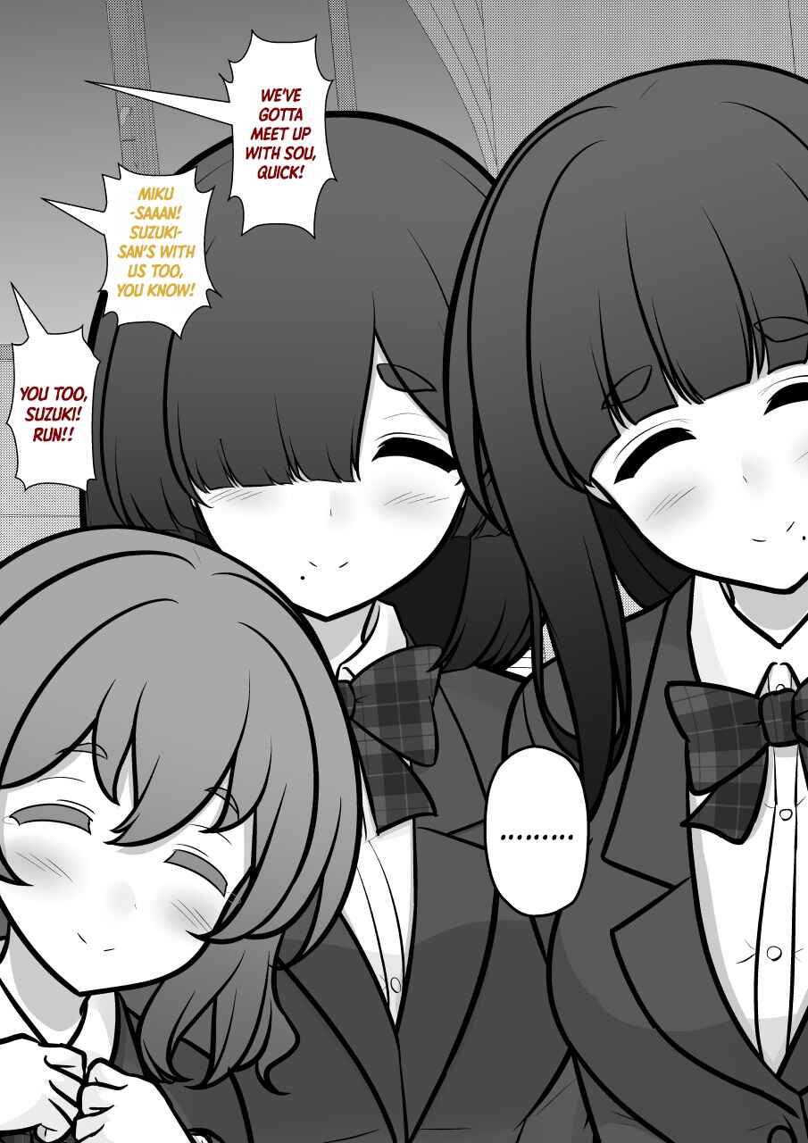 Danjo-hi 1:39 no Heikou Sekai wa Omoi no Hoka Futsuu Chapter 250 - Page 5