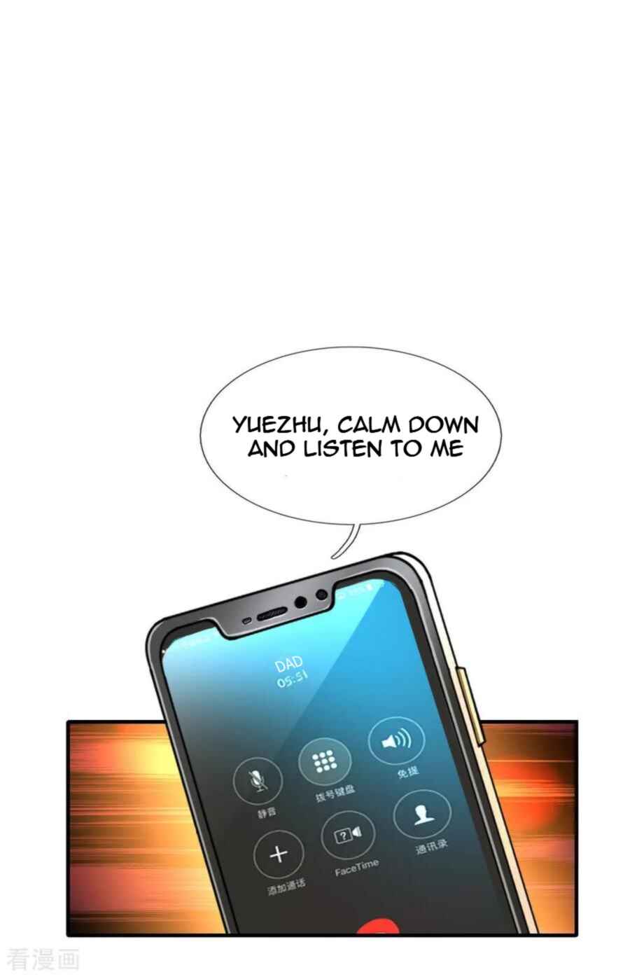 Mòshì Nǚyǒu: Wǒ Jiā Hòuyuàn Tōng Mòshì Chapter 62 - Page 18