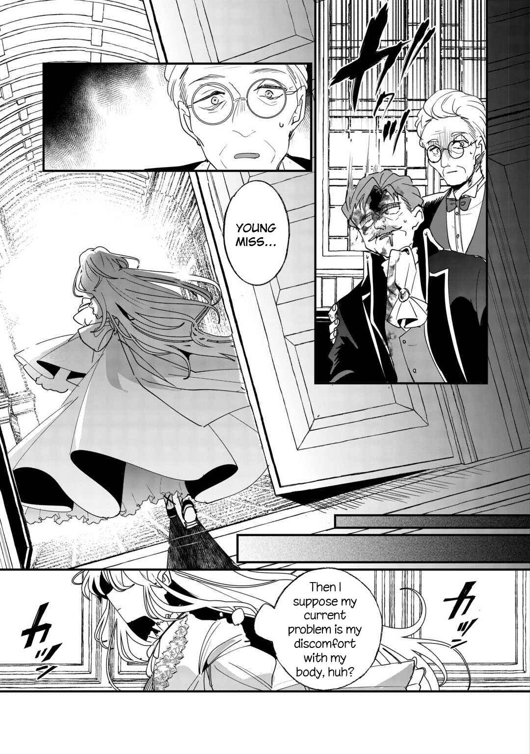 Zense wa Reikoku Koutei, Konse wa Youjo Chapter 1 - Page 12