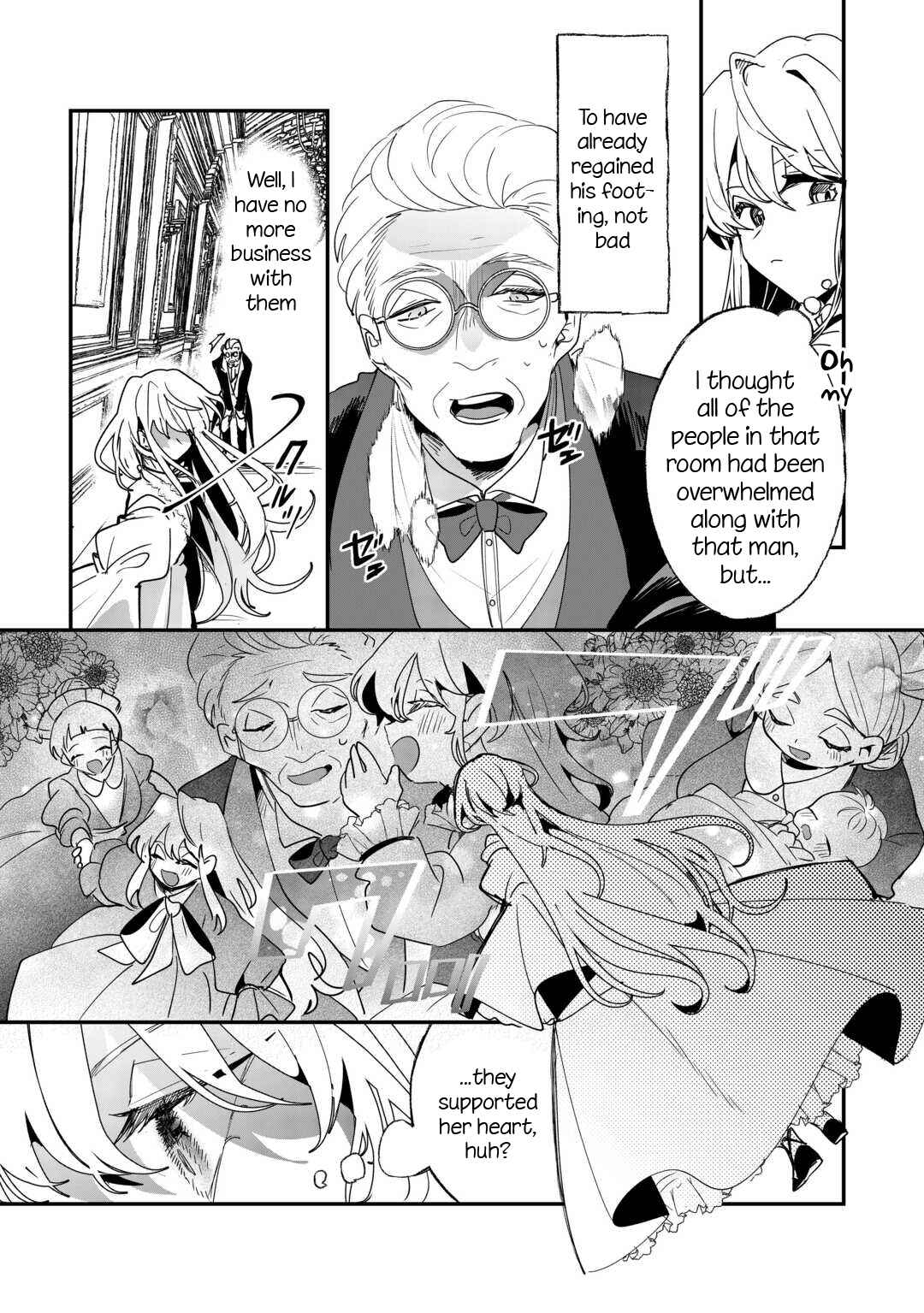 Zense wa Reikoku Koutei, Konse wa Youjo Chapter 1 - Page 15