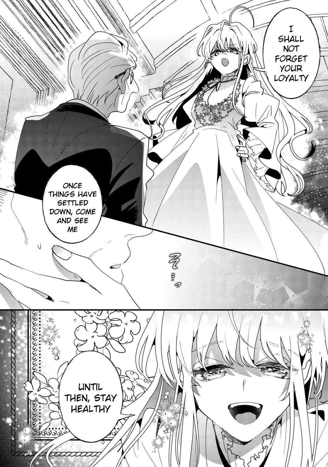 Zense wa Reikoku Koutei, Konse wa Youjo Chapter 1 - Page 17