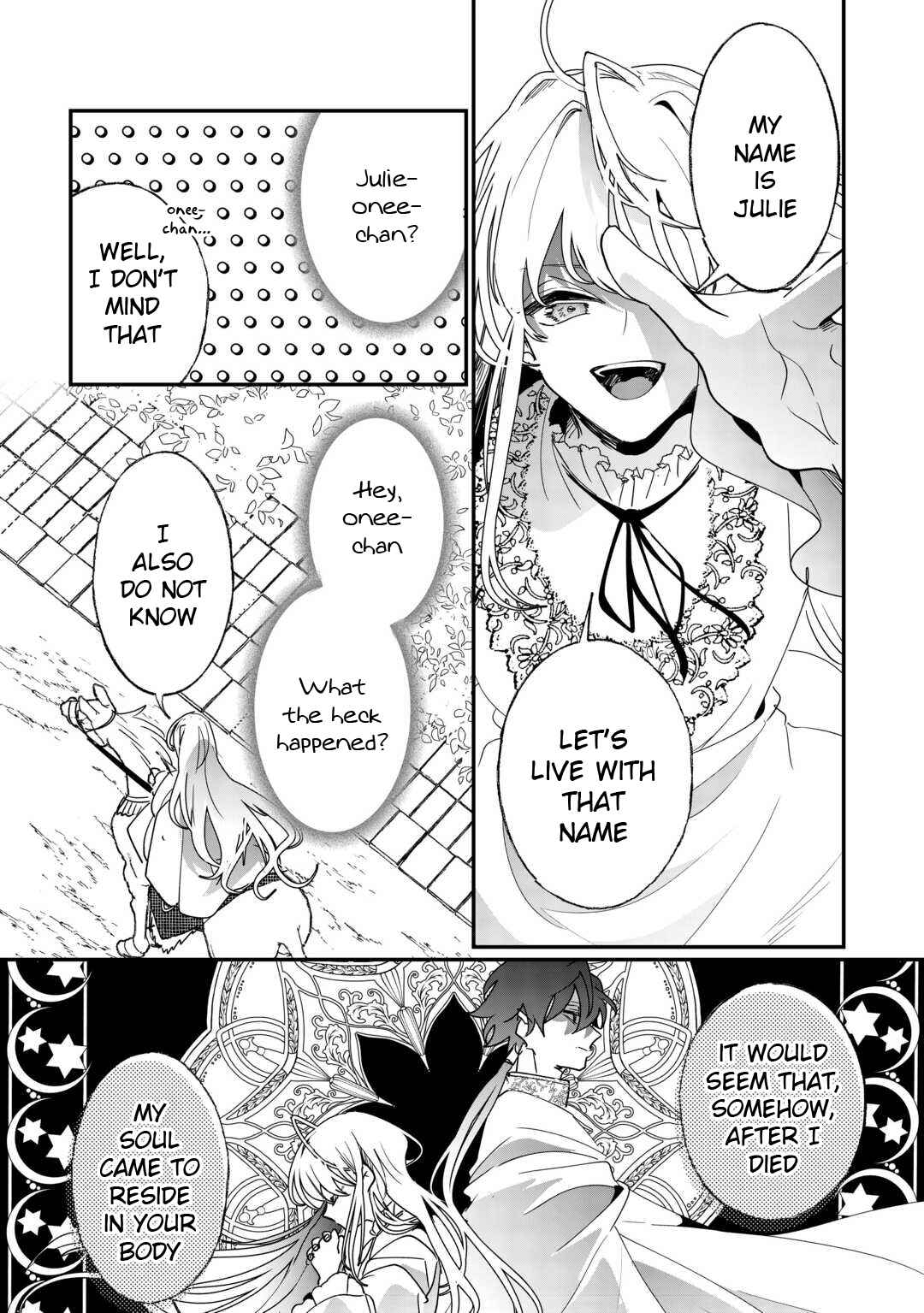 Zense wa Reikoku Koutei, Konse wa Youjo Chapter 1 - Page 21