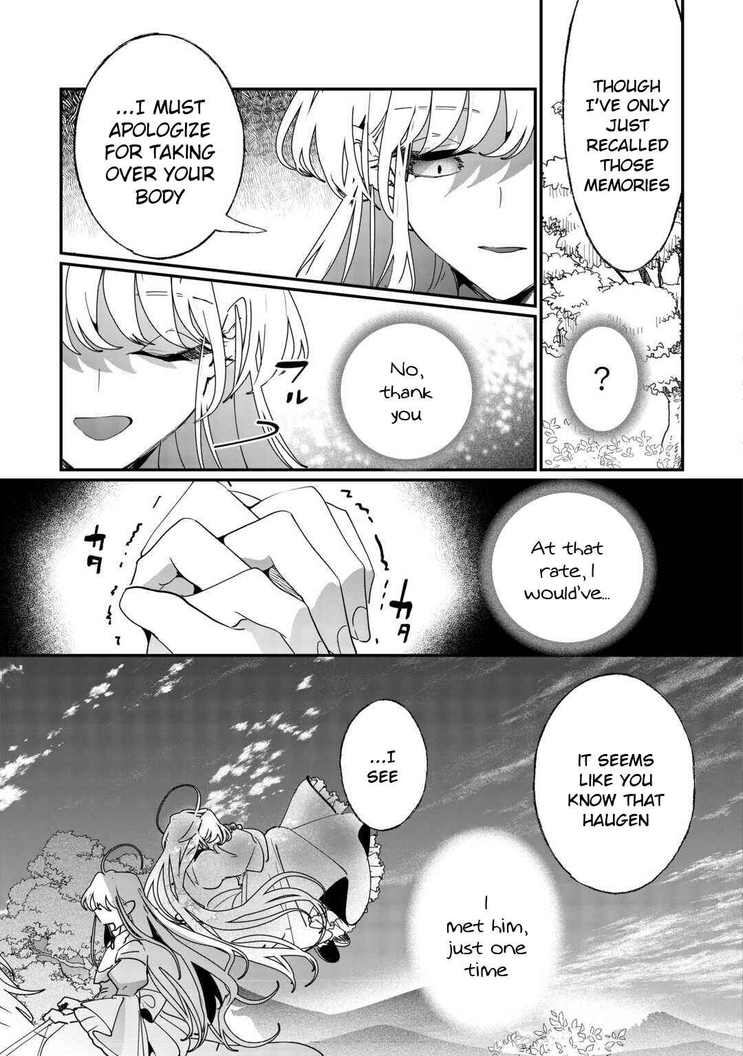 Zense wa Reikoku Koutei, Konse wa Youjo Chapter 1 - Page 22