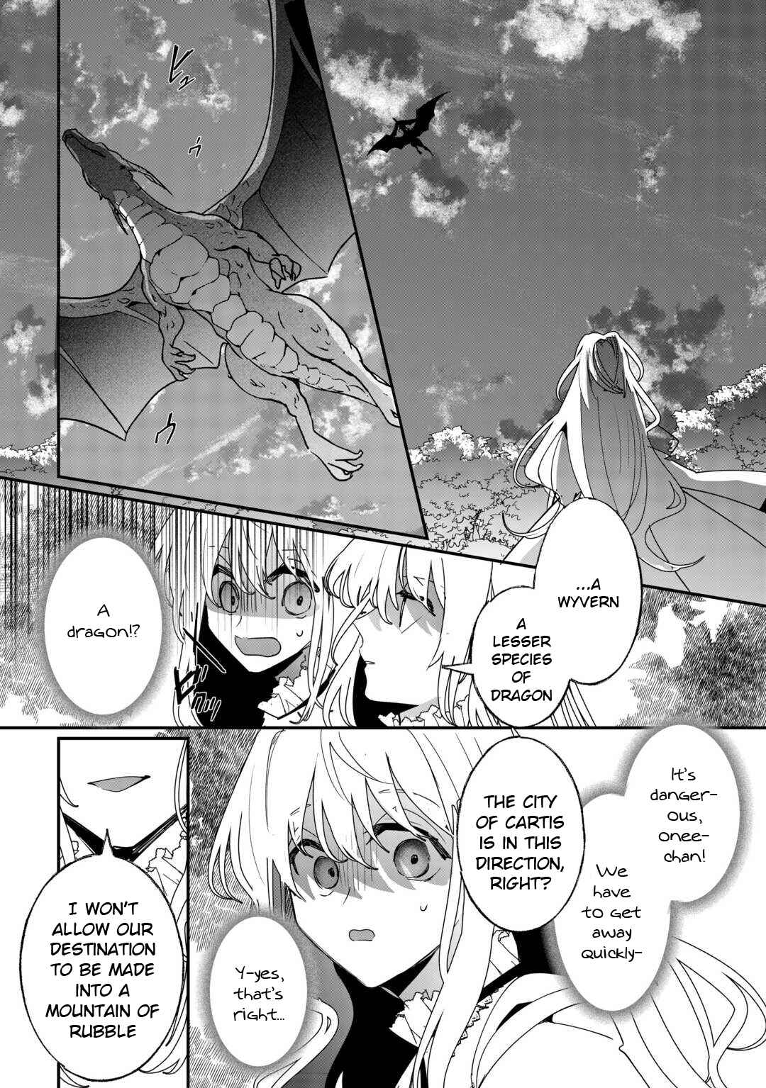 Zense wa Reikoku Koutei, Konse wa Youjo Chapter 1 - Page 33