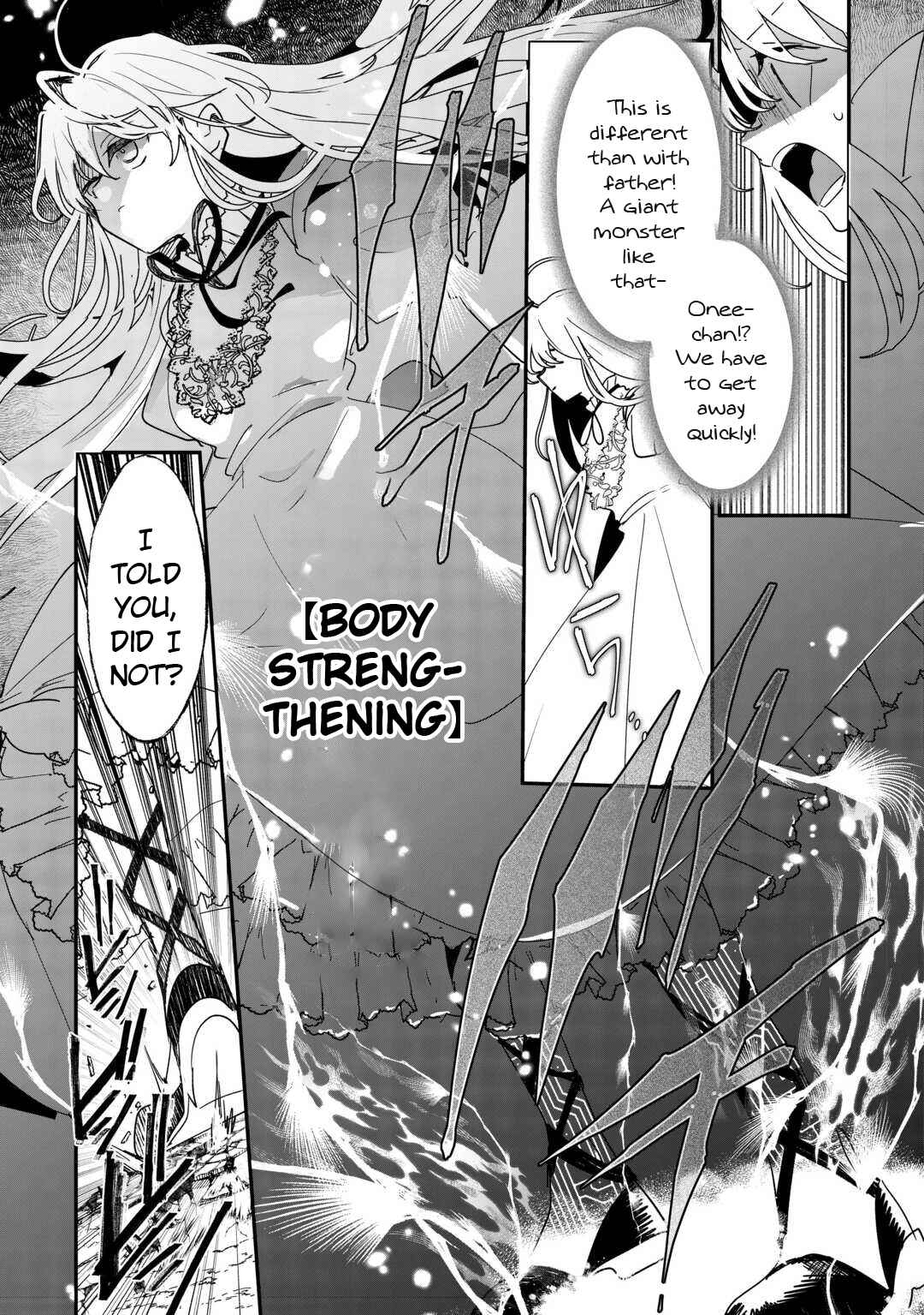 Zense wa Reikoku Koutei, Konse wa Youjo Chapter 1 - Page 34