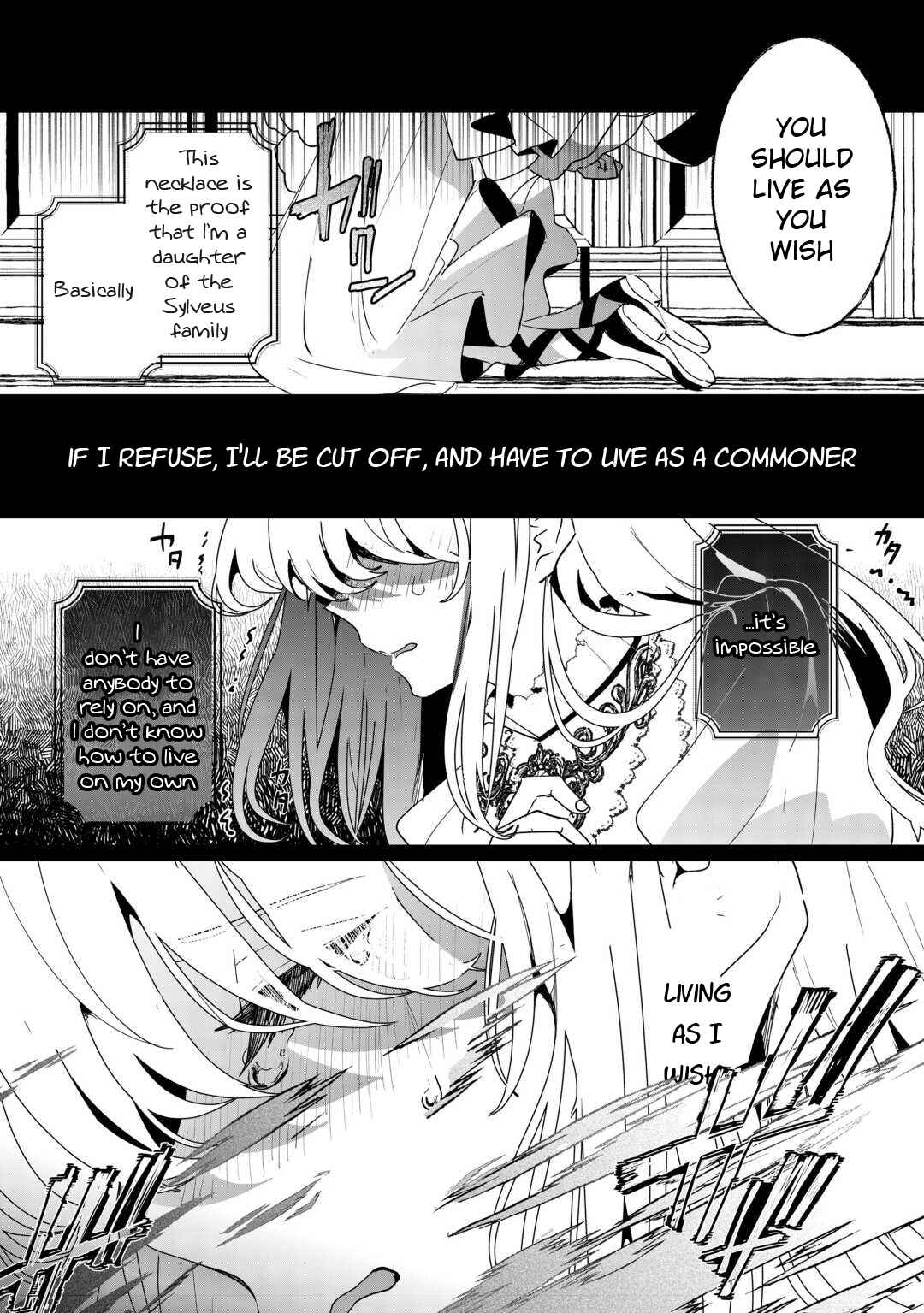 Zense wa Reikoku Koutei, Konse wa Youjo Chapter 1 - Page 5
