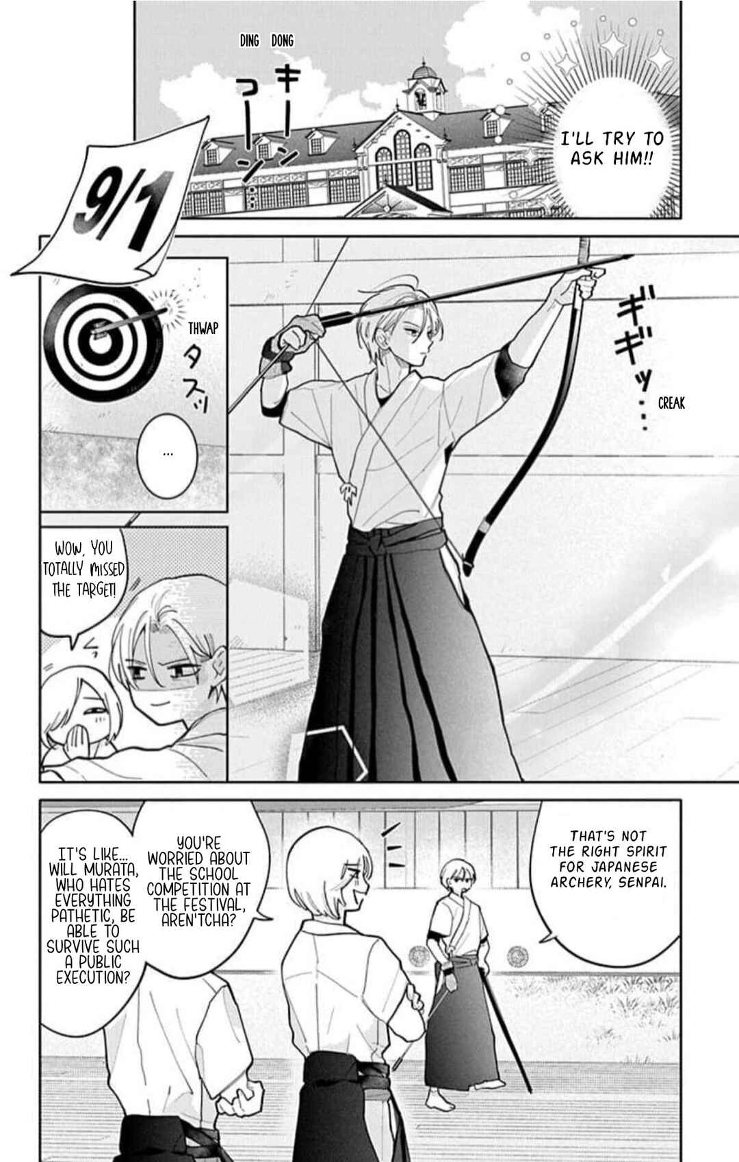 Yamada no Gakkyuu Nisshi Chapter 8 - Page 12