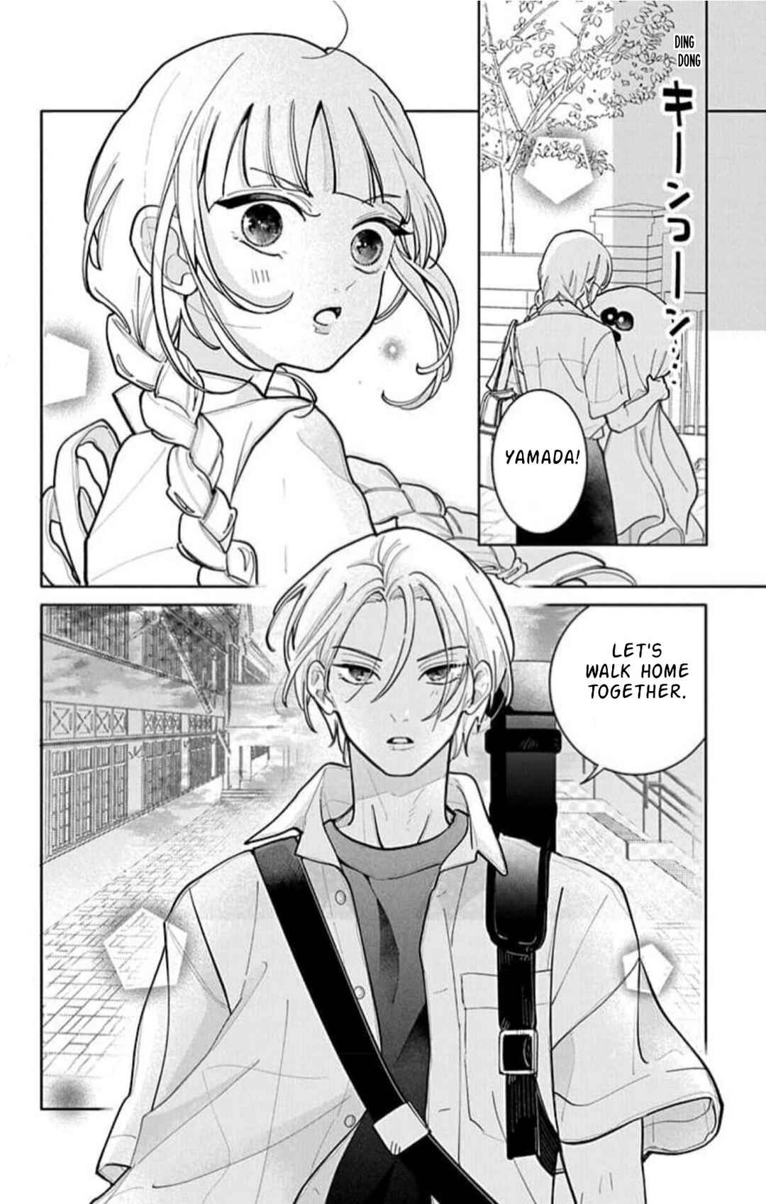 Yamada no Gakkyuu Nisshi Chapter 8 - Page 14