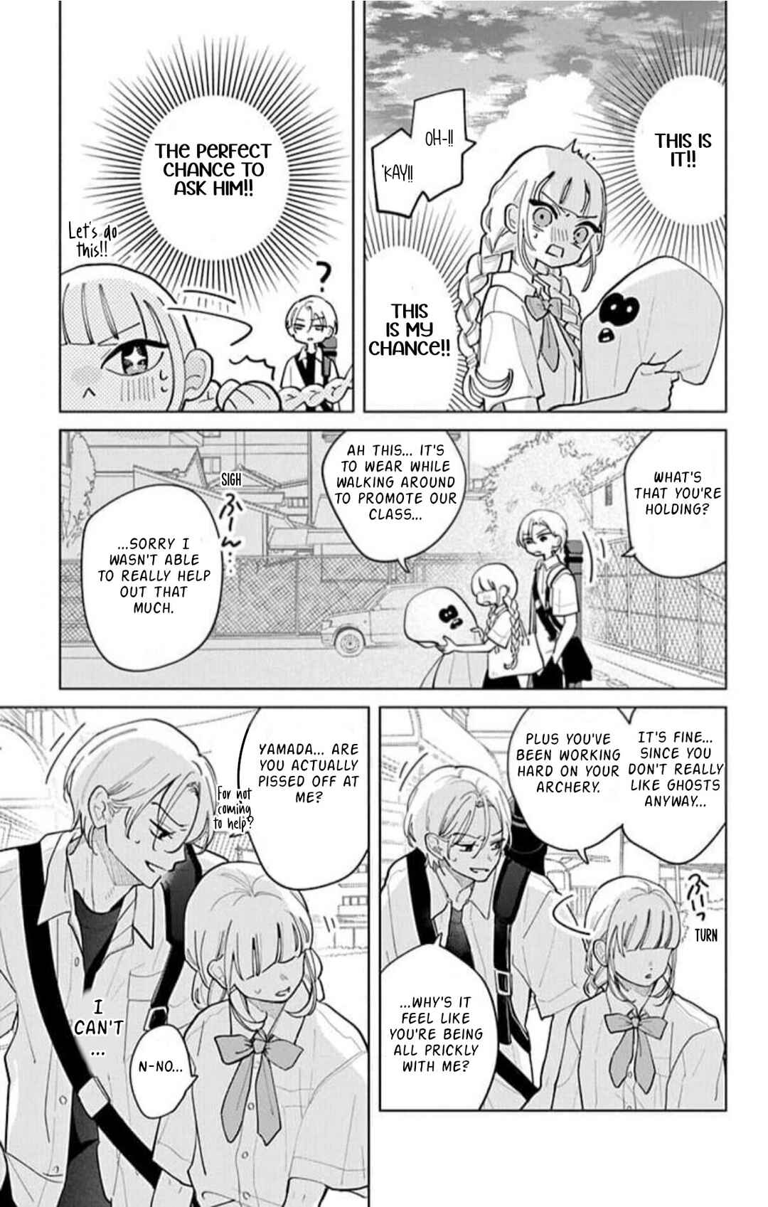 Yamada no Gakkyuu Nisshi Chapter 8 - Page 15