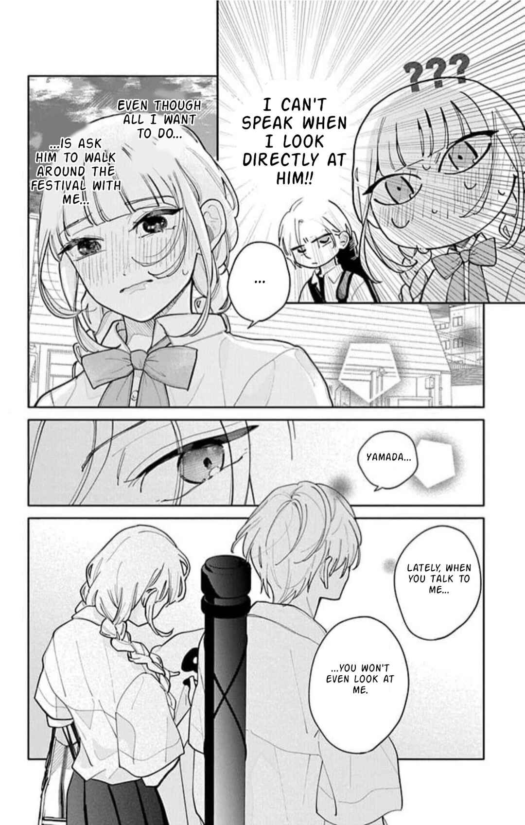 Yamada no Gakkyuu Nisshi Chapter 8 - Page 16