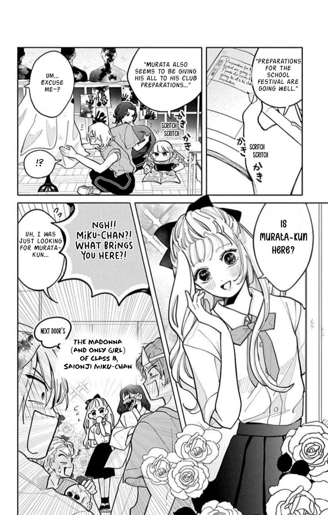 Yamada no Gakkyuu Nisshi Chapter 8 - Page 20