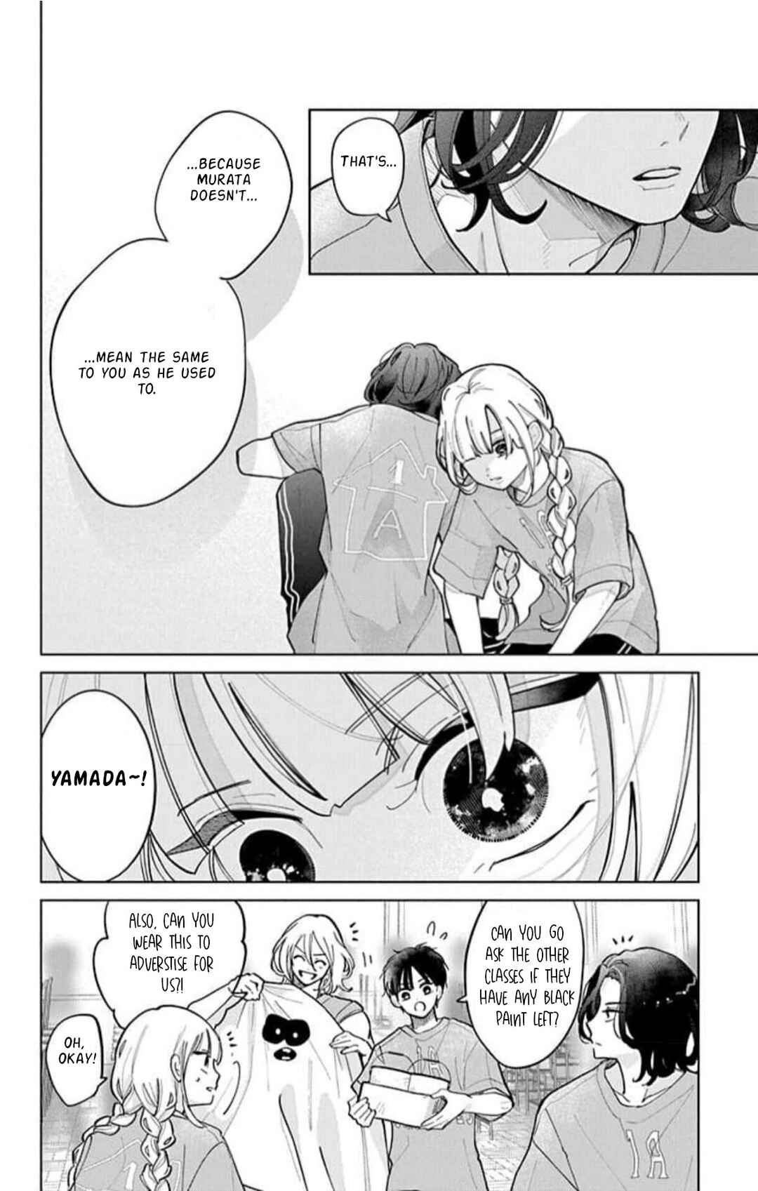 Yamada no Gakkyuu Nisshi Chapter 8 - Page 22