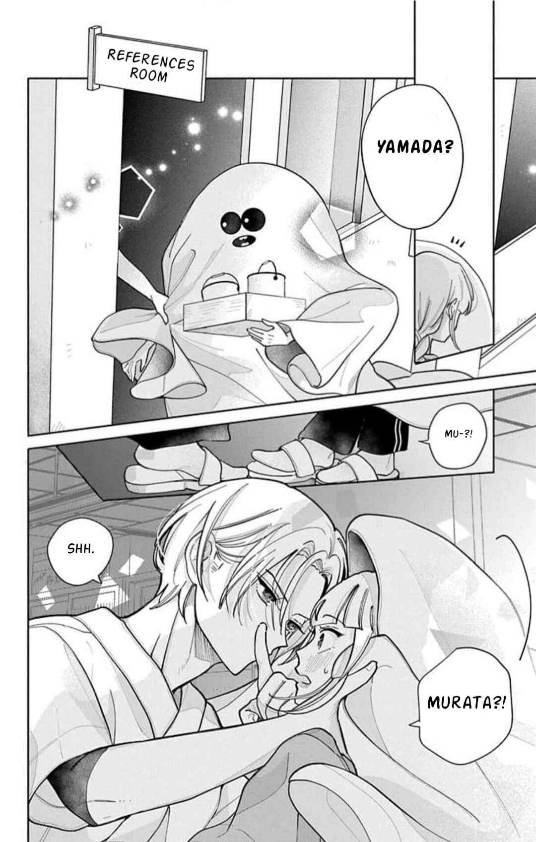 Yamada no Gakkyuu Nisshi Chapter 8 - Page 24
