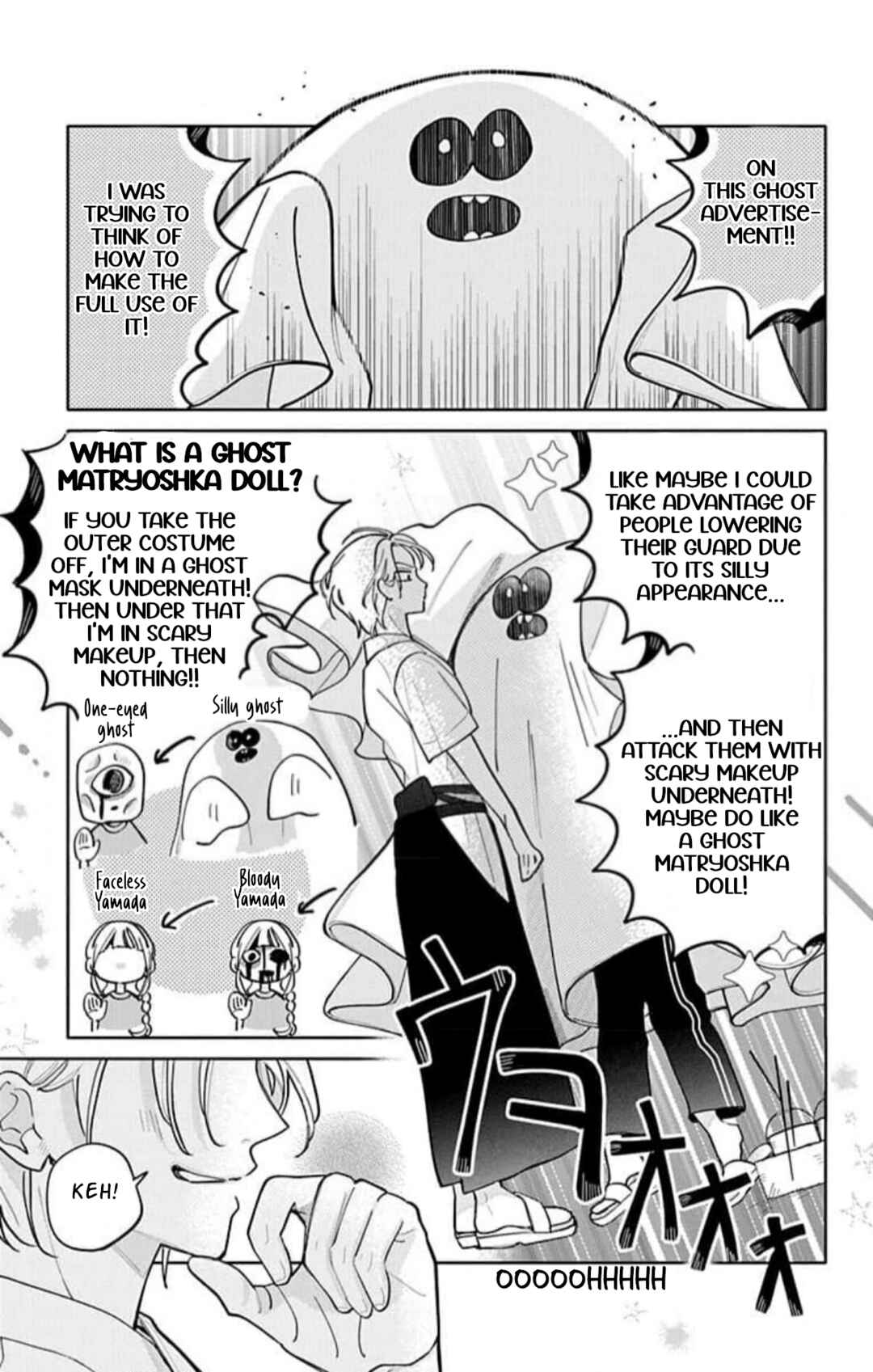 Yamada no Gakkyuu Nisshi Chapter 8 - Page 27