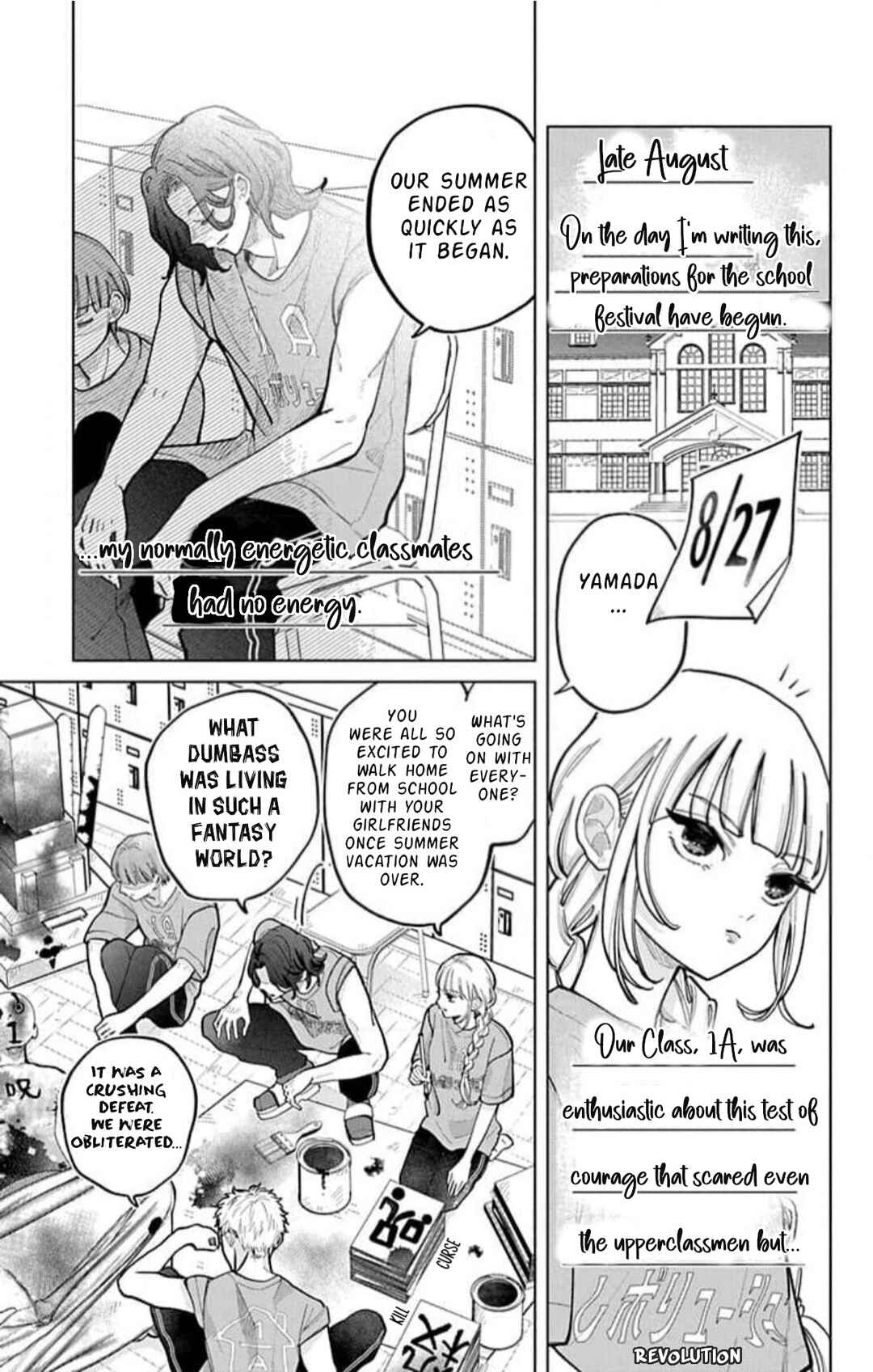 Yamada no Gakkyuu Nisshi Chapter 8 - Page 3