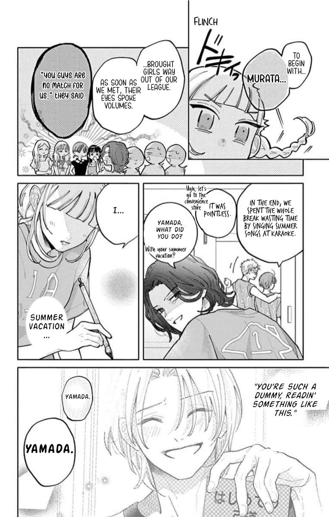 Yamada no Gakkyuu Nisshi Chapter 8 - Page 4