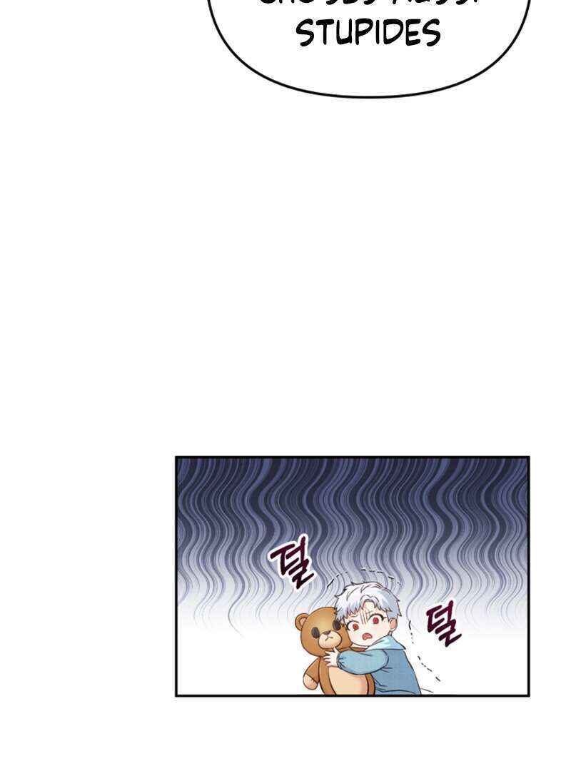 Mawang-ui Ai-ro Saranamneun Beop Chapter 5 - Page 17