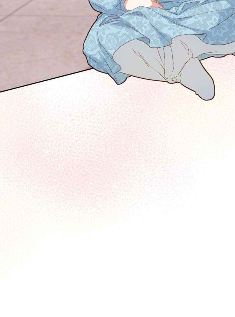 Mawang-ui Ai-ro Saranamneun Beop Chapter 5 - Page 32
